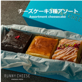 runnycheese～ラニーチーズ～-09-29-2024_12_56_PM