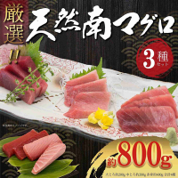 恵のおすすめ秋ギフト-恵水産-いちより-10-01-2024_01_37_PM